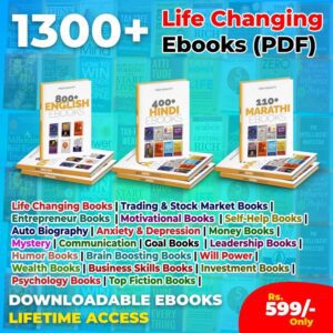 1300+ Motivational Life Changing eBooks